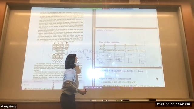 2021 09 15 qc fundamentals deutsch jozsa смотреть онлайн