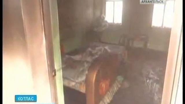 В Котласе горел частный дом