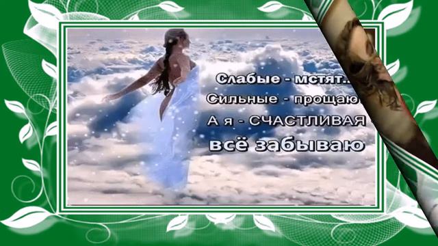 Рассуждения о жизни смотреть онлайн