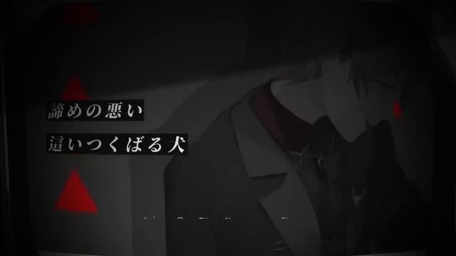 下剋上 / Vivid BAD SQUAD × 鏡音リン смотреть онлайн