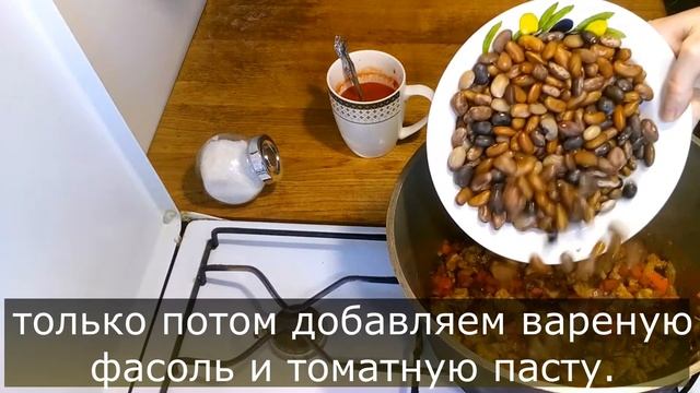 Виртуоз в Поварской Шапке