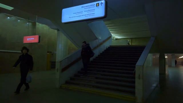 A snippet of Artyom's journey from the book Metro 2033 смотреть онлайн