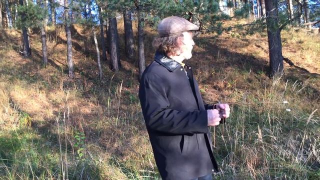 Измерение биополя поверхности земли смотреть онлайн