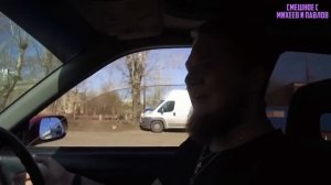 Михеев и Павлов | СМЕШНОЕ | #137