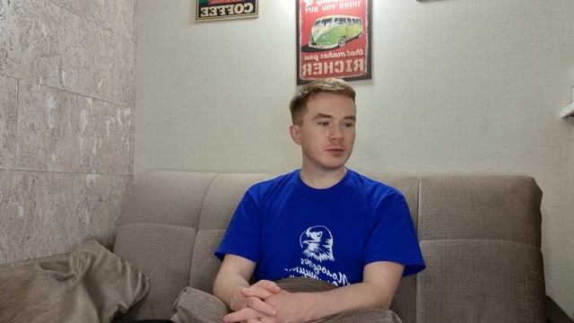 16.05.2021 смотреть онлайн