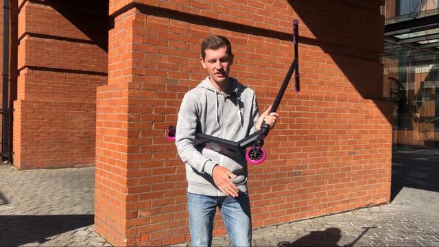 Самокат Novatrack Psyho 10 для парка и стрита смотреть онлайн
