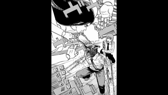 CHAINSAW MAN IN 2 MINUTES