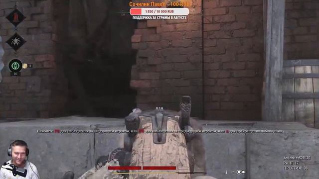 [1440p\2K] СТРИМ \ Hunt Showdown \ ИВЕНТ " ЗМЕИНАЯ ЛУНА" золотая тропа смотреть онлайн