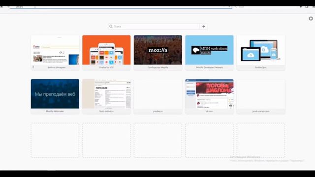 КАК СДЕЛАТЬ ПРЕВЬЮ ЗА 3 МИНУТЫ!? смотреть онлайн