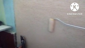 ТРАВЕРТИН С ВАЛИКОМ