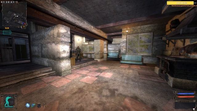 S.T.A.L.K.E.R. - Штопор #3 Непыльная работа и закопанные секреты! смотреть онлайн