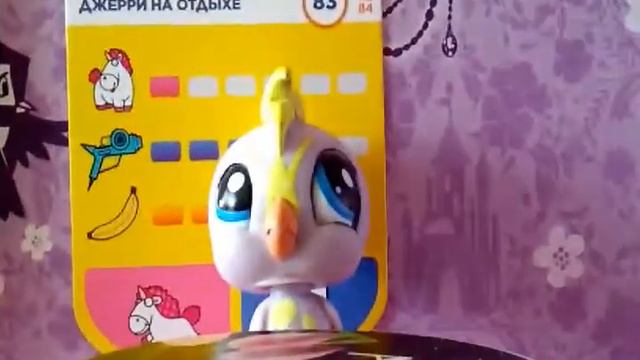 Лпс: как появились мультики смотреть онлайн