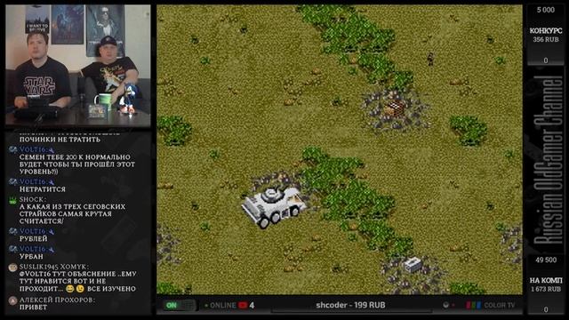 ?️ Urban Strike на Sega Mega Drive / Сэм и Вертолёт #2 смотреть онлайн