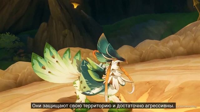 ТАЙНА САЙНО РАСКРЫТА!\ВСЕ ПЕРСОНАЖИ СУМЕРУ\НОВЫЙ БОСС l Genshin Impact 3.0 смотреть онлайн