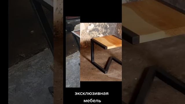 мебель лофт смотреть онлайн
