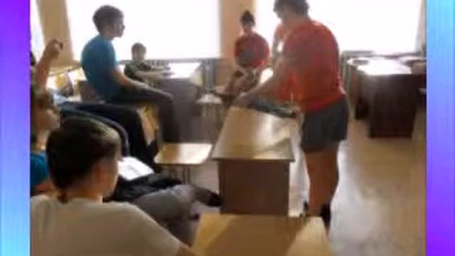 Мой 8 класс.mp4 смотреть онлайн