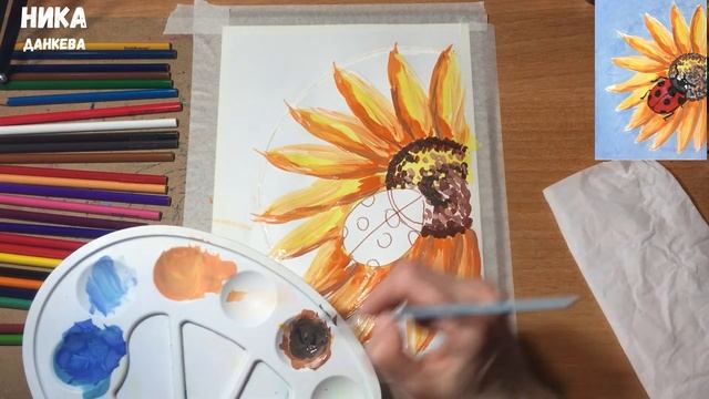 Мой Фаворит среди цветов Подсолнух и божья коровка Как рисовать видео пошагово