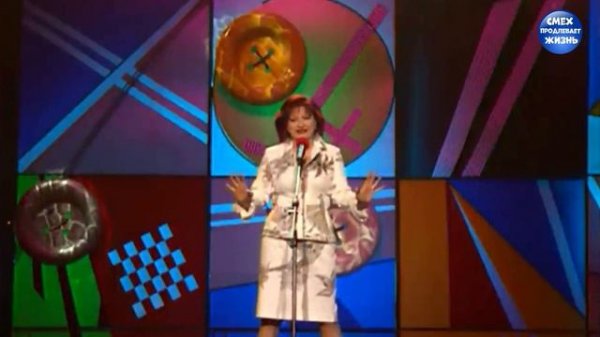 Женщина и автомобиль.Юмор.Елена Степаненко.