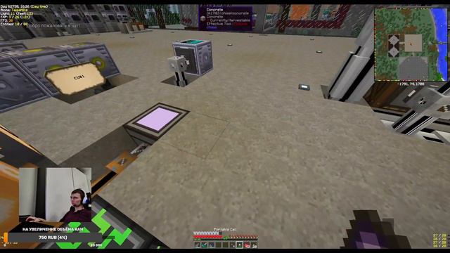 Запускаем фермы - Долой энергетический кризис #17 [HARDTECH] NUKEcraft смотреть онлайн
