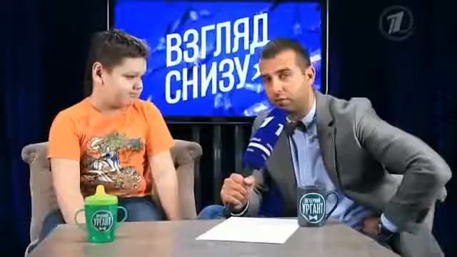 Взгляд снизу дети отжигают в Вечернем Урганте прикол смотреть онлайн