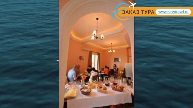 EMPORIKON 3* Греция Салоники обзор – отель ЕМПОРИКОН 3* Салоники видео обзор смотреть онлайн