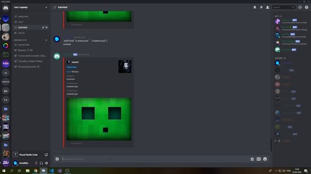 Nodemon , зачем он? смотреть онлайн