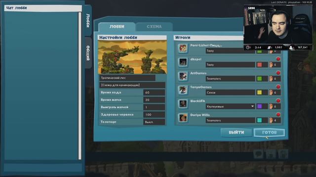 ВЕЧЕР ЭПИЧНЫХ КООП ЗАРУБ! DEPTHS, WORMS W.M.D., DECEIT, DEAD REALM, SOULHUNT смотреть онлайн