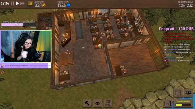 ? НОВЫЙ СИМУЛЯТОР ТАВЕРНЫ TAVERN MASTER | ПЕРВЫЙ ВЗГЛЯД смотреть онлайн