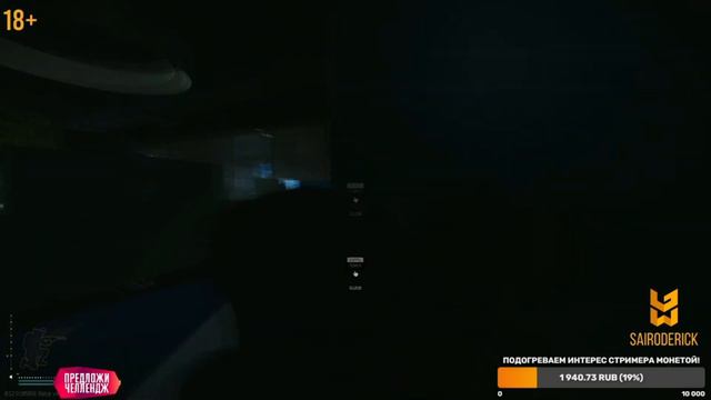 GOODWILL Escape From Tarkov Highlights #15 смотреть онлайн