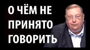 ЭKСTРЕHНЫЙ ВЫПУCК! Александр ПЫЖИКОВ История и наука 2019 - 02 04 2019.mp4