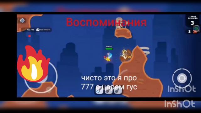 Обзор на канал царь гусь правда маленький( пишите в комментариях на какой канал ещё сделать обзор ) смотреть онлайн