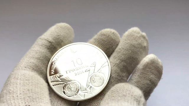 Серебряная монета Украины 10 гривен Шведско-украинские союзы 2008 года смотреть онлайн