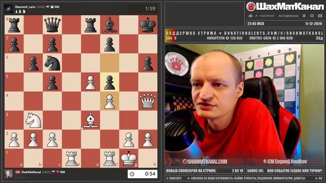 #1556 КАК ПРИВЛЕЧЬ СПОНСОРОВ ШАХМАТЫ БЛИЦ