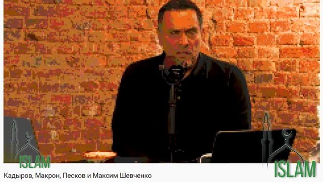 Скандал, макрон получил по щекам по лицу. смотреть онлайн