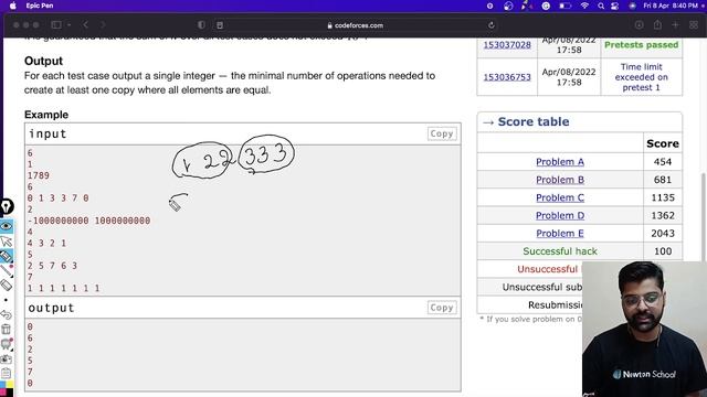Codeforces Round #781 (Div. 2) | Problem-B | Array Cloning Technique смотреть онлайн