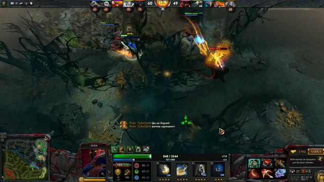 Кто такой керри в доте? Выпуск №5 Рубрика "Кто такой?" Expert in dota / кто такой kerri смотреть онлайн