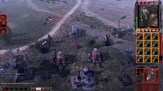 Command and Conquer 3 Ярость Кейна - Обретение Тацита [11/11]