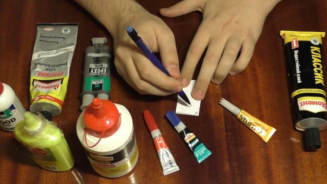 Виды клея для различных работ в моделизме смотреть онлайн
