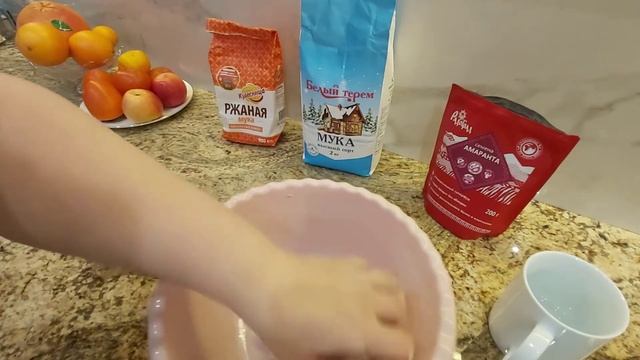 ХЛЕБУШЕК АМАРАНТОВЫЙ ? смотреть онлайн