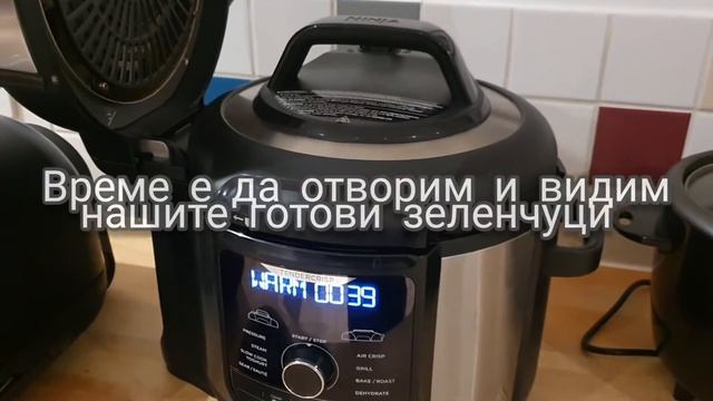 Хрупкави броколи на пара