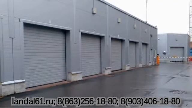 промышленные секционные ворота landal61 ru смотреть онлайн