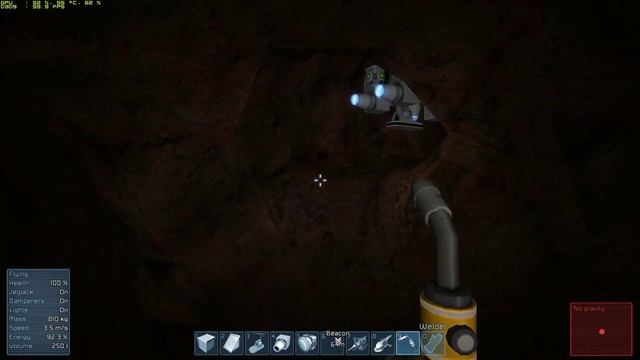 Space Engineers: Mini Mining Weasel смотреть онлайн