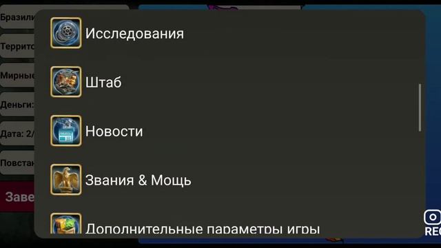 Прохождение игры LAE2027 смотреть онлайн