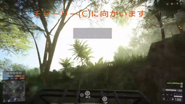 BF4でファントムを手にいれる方法【秋パッチ】 смотреть онлайн