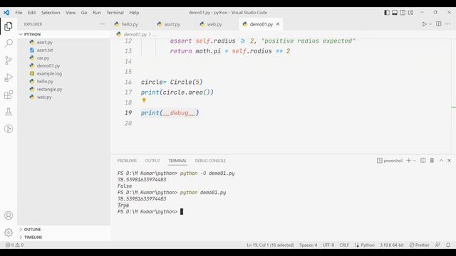 Advanced Python - Level 1 - Day 017 ((assert, __debug__, hasattr)) смотреть онлайн