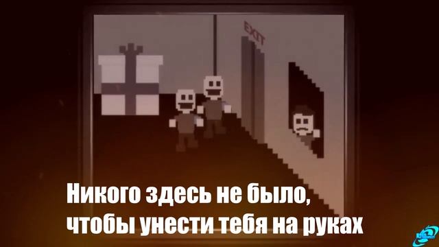 ВСЕ КОНЦОВКИ ИЗ FNAF 6 (ХОРОШИЕ И ПЛОХИЕ) (ПЕРЕВОД) смотреть онлайн