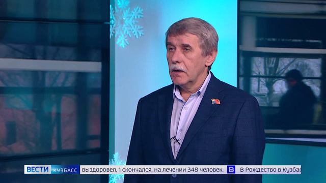 Специалисты рассказали, как изменится схема движения транспорта в Кемерове в период реновации смотреть онлайн