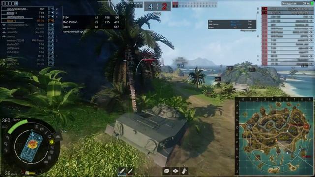 Обзор игры Armored Warfare смотреть онлайн