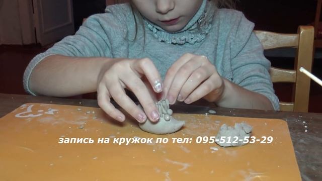 Лепка из глины. смотреть онлайн