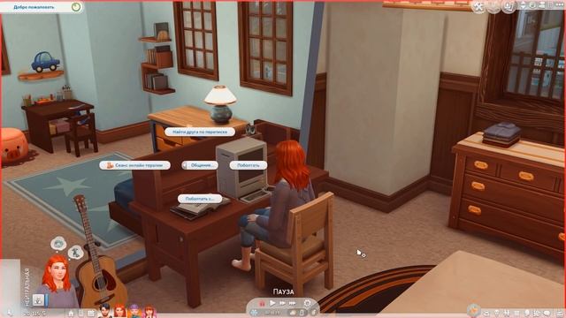 10 НУЖНЫХ МОДОВ ДЛЯ СИМС 4 | ЛУЧШИЕ МОДЫ СИМС 4 смотреть онлайн